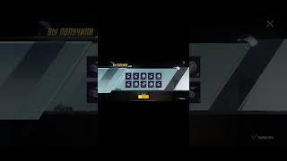 8.100UC PUBG MOBILE За капейки выбил мумию и шлем  и прокачал AKM ледник мечта сбылась 🫡 OneX