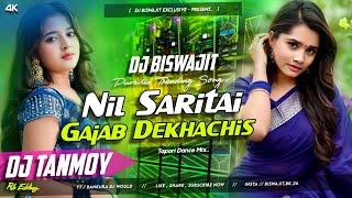 Dj Sarzen   Nil Saritai Gajab Dekhachis  Tapori Vibration Mix  Power By Dj Tanmoy