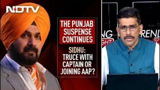 Punjab Suspense Over Navjot Sidhu Truce With Captain Or Joining AAP?  Trending Tonight