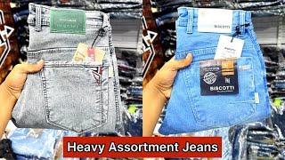 Premium Assorted jeans wholesale  800 का जीन्स 500  Quality jeans