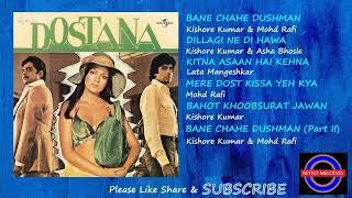 DOSTANA 1980 ALL SONGS