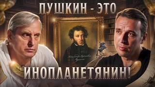 Как понять Пушкина в 21-м веке? ЖЖ Евгений Жаринов и Николай Жаринов  Пушкин и русская литература