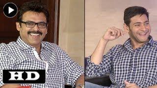 SVSC Team Funny Interview With Suma - Part 1  Mahesh Babu  Venkatesh  Dil Raju