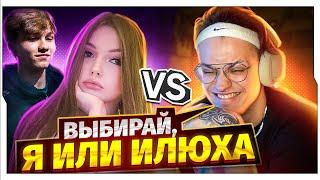 БУСТЕР ПОДКАТЫВАЕТ К ДЕВУШКЕ МОНЕСИ TURBOXGIRL  БУСТЕР РОФЛИТ НА СТРИМЕ  BUSTER ROFLS