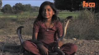 The Incredible Indian Snake Girl