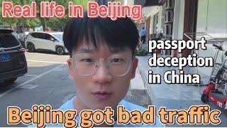 Real life--- deception of China passport  and my first visa application of Korea