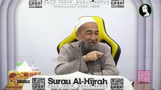 Suami Bagi Duit Nafkah - Ustaz Azhar Idrus