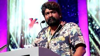 Joju George Emotional Speech At Kerala State Film Awards 2022  Joju George - Kerala9.com