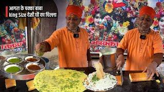 Agra Ka Most Viral Pakka Baba Ka Cheela  Agra Food Tour