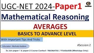 Averages  for UGC NET Exam 2024  Mathematical reasoning for UGC NET Exam 2024