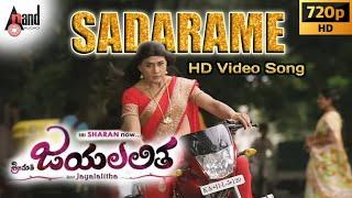 Sadarame  Jai Lalitha kannada movie video song  Sharan