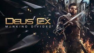 Deus Ex Mankind Divided Даже сторожевому боту знаком чайный пакетик ^_^