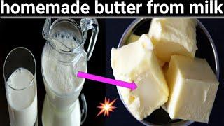 How to make butter from milk  Homemade butter from daily use milk  low cost butter making video