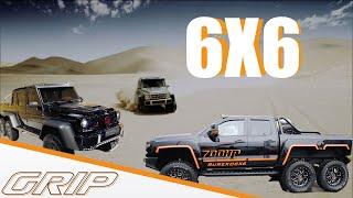 Hamid sucht 6x6 I GRIP