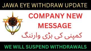 Jawa eye withdrawal update  jawa eye latest news update  bluesky  jawa eye verification update