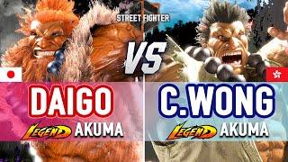 SF6  Daigo Akuma vs Chris Wong Akuma  SF6 High Level Gameplay