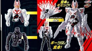Transform  ?  PB06 Kamen Rider Geats IX & Boost Form Mark III Set