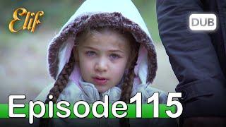 Elif Episode 115 - Urdu Dubbed  Turkish Drama