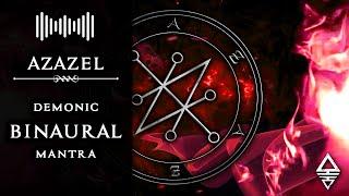 AZAZEL Enn · Binaural Meditation Chant  Deep Theta Wave  Sigil Frequency Hz