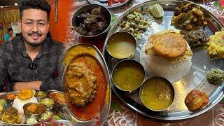 A Famous hotel From Moran Town  Rs 70 Unlimited Thali  MuttonFish Chicken 