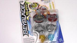 EVIPERO E2 & HORUSOOD H2 Double Pack Unboxing Beyblade Burst  Hasbro