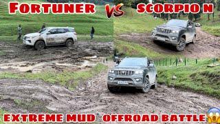 MOST DEMANDING  FORTUNER VS SCORPIO N  EXTREME MUD OFFROAD  KON HA ASLI BIG DADDY @sqv5665