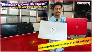 Best Used 2nd Second Hand Old Gaming Laptop Shop Emall Chandni Chowk Market Sale Cheap Price Kolkata