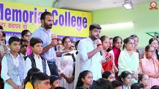 Apne Apne Ram  Song For Unity  Dr L P Lal SchoolLucknow  #drlplal #apneapneram