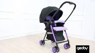 Geoby D4830 超輕嬰兒車 4kg by www.BooknShop.com