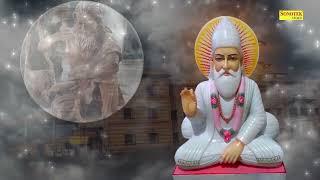 ऊँचे कुल का जनमिया करनी ऊँच न होइ  कबीर के दोहे  कबीर अमृतवाणी  2023 Kabir Amritvaani