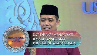 Ust. Dhanu Deteksi Akibat Sakit Punggung & Sesak Dada - Siraman Qolbu 2410