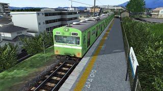 【4K UHD 2160p】Wakayama & Sakurai Lines Scenery Train Simulator 2016