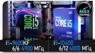 i5 10400 vs 9600kf  Test in 19 Games 2080 Ti