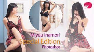 Miyuu Inamori Special Sexy Bikini Photoshot