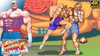 Hyper Street Fighter II - Sagat S Arcade  2003 4K 60FPS