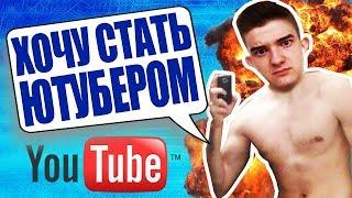 АЛОХА И СЁМА В PUBG Рофлы про Морану Баттори и ютуб