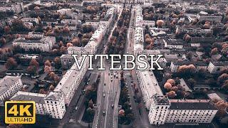 Vitebsk Belarus   4K Drone Footage