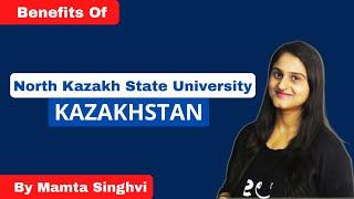 Reality Of North Kazakh State University Kazakhstan