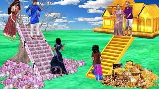 Magical Staircase Jadui Golden Money Staircase Hindi Kahani Hindi Moral Stories New Comedy Video