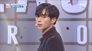 HOT EUN HYUK X performance team 언더 나인틴 20190119