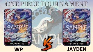 ワンピカード  ONE PIECE CARD GAME TOURNAMENT    赤紫ロー VS  赤紫ロー 