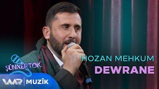 Hozan Mehkum - Dewrane  هۆزان مەحكوم - دەورانە