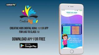 Cordova Advertisement  Creative Kids App  Cordova Joyful Leaning