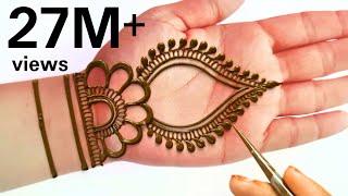 Easy Simple Raksha Bandhan Special Stylish Mehndi Design Mehandi for hands  आसान मेंहदी डिजाइन