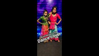 Jailar - kaavaalaaya song #dancecover #tamilshortsviral#video #rajini_songs