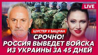 Шустер. Кто подслушивал Бориса Джонсона в туалете Украина идет в НАТО ответ Израиля Ирану