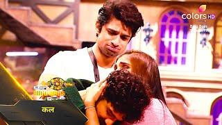 Bigg Boss 17 PROMO  Munawar Abhishek CRYING  Ayesha Ne Munawar Ki Kholi Ek Aur POLL