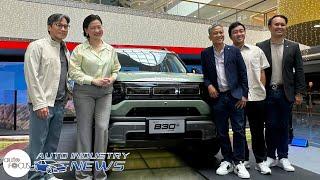 BAIC Joins EV SUV Fray with B30e Dune  Auto Industry News