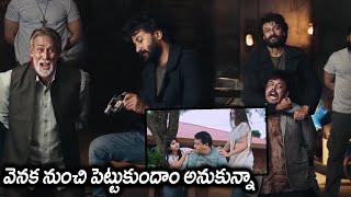 Godse Movie Satyadev And Prudhvi Raj Mass Action Scene  Telugu Movie Scenes  Matinee Show