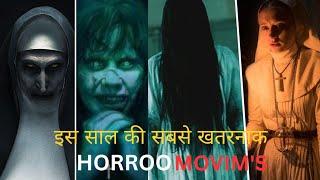 Top 5 Horroo Movies Hollywood  Horror Movies